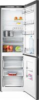 Холодильник ATLANT ХМ-4624-151